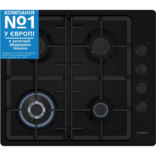 Bosch PBH6C6K90R купить в Запорожье Варочная панель газовая Bosch PBH6C6K90R в Запорожье